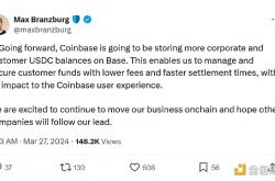 Coinbase将把客户和企业USDC余额转移到Base