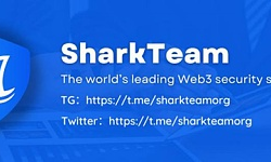 SharkTeam：Prisma Finance被攻击事件分析