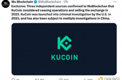 KuCoin将为用户空投价值1000万美元的BTC和KCS