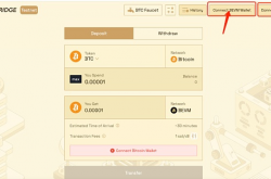 BEVM推出测试网跨链桥体验计划 完成任务可获得空投（附操作攻略）
