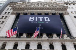 Bitwise：ETF可以视作BTC的“IPO” 将进入新的价格发现期