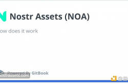 Nostr Assets的误解与实际功能解析