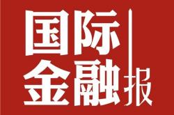 10万多人爆仓！比特币价格一度大跌逾15%，后市怎么走？