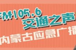 与微信支付宝大不同！5万人尝鲜数字人民币