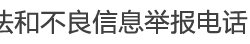 FTX破产引发加密寒冬？多国政府表态“加强监管”