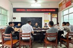 “枫桥式人民法庭”创建丨联调联动盘活2200亩土地  能动履职助力乡村振兴