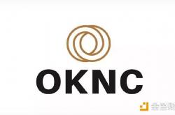 【OKNC节点社区】区块链社群的一匹黑马，谁能打造最强区块链社区？