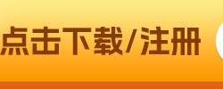 usdt钱包官方下载最新版_usdt钱包中文版官方下载v4.3