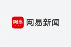 比特币交易所火币网即将完成千万美元级A轮融资，年内将进军海外市场