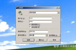 Web3.0是什么？只需要记住这三个关键词