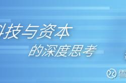 亲测希壤 百度做元宇宙的优劣势